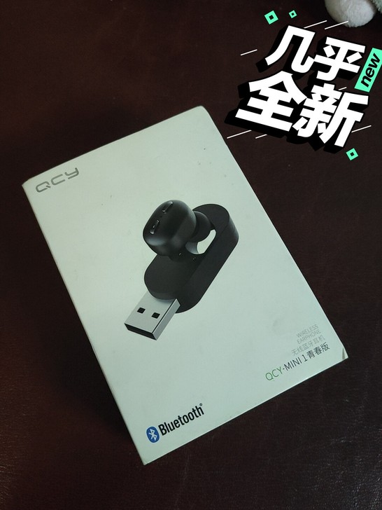 qcy mini 1单声道耳机，白色款，9...