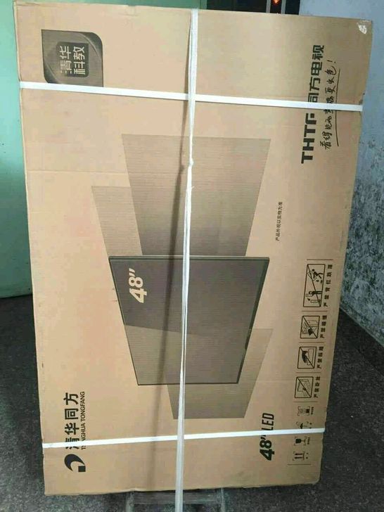 全新原装清华同方液晶电视50-55寸 未拆...