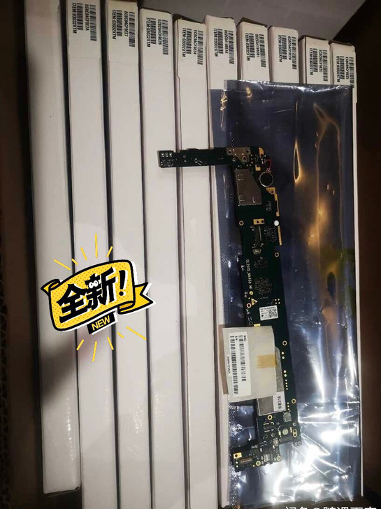 全新荣耀平板2 8.0寸 wifi板主板，...
