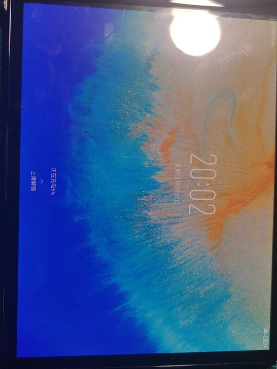 柔宇一代6+128，裸机