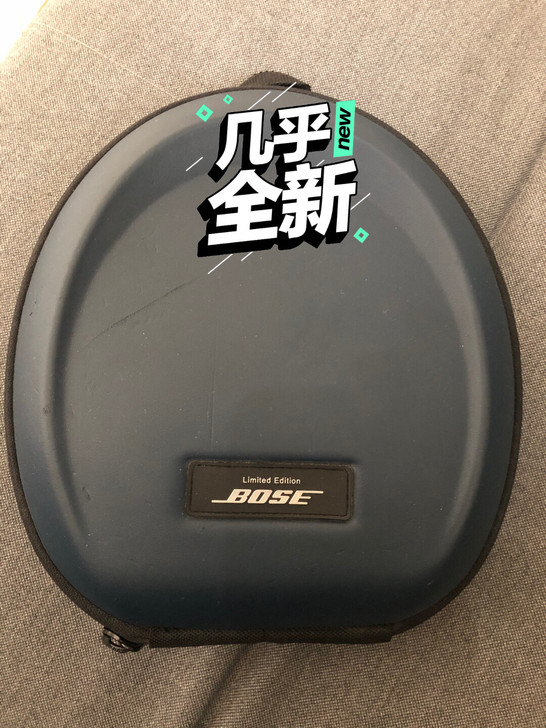 Bose耳机 主动降噪 qc15