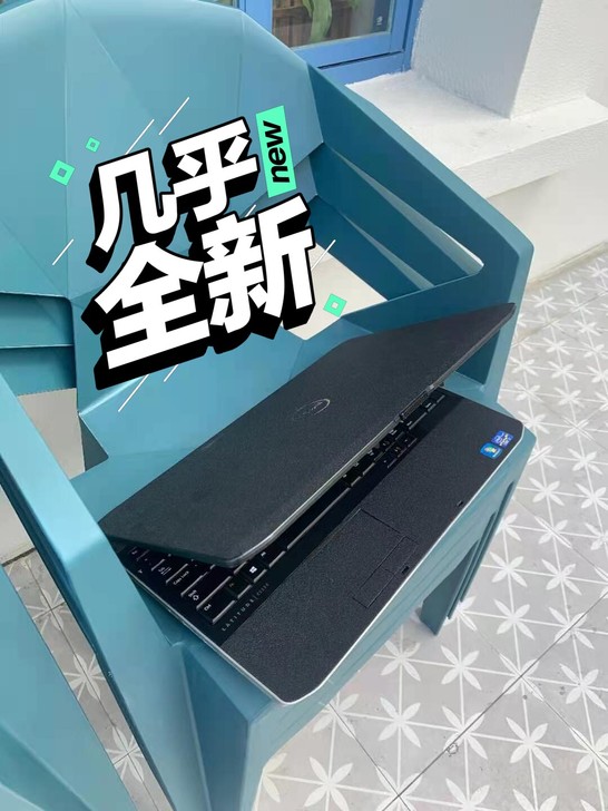 戴尔笔记本电脑 还在保修期 9成新 原装 ...
