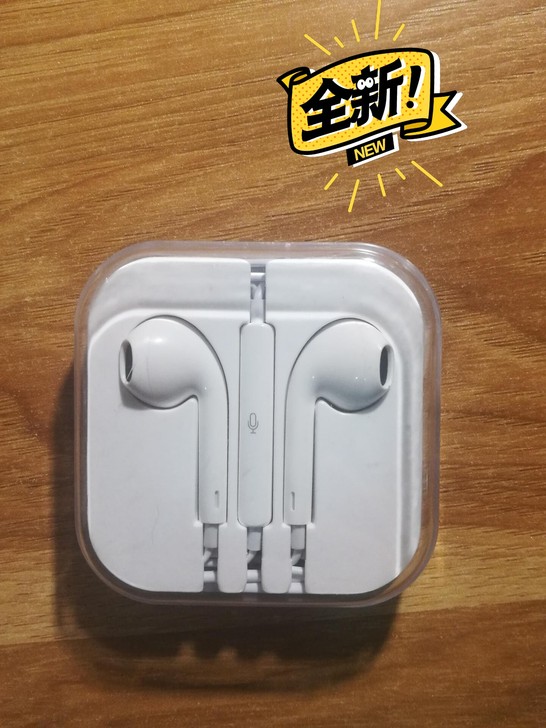 通用全新华为耳机，有线入耳式耳机，3.5m...