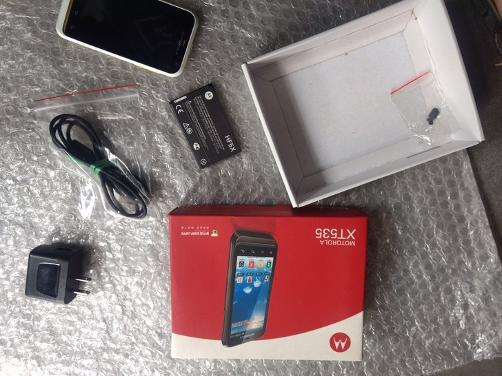摩托罗拉xt535手机全套三码合一