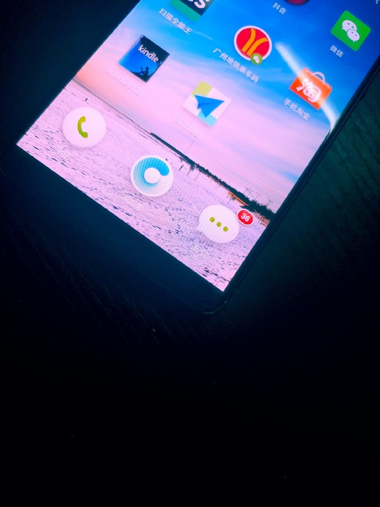 坚果pro2s所有功能正常，欢喜云已退。成...