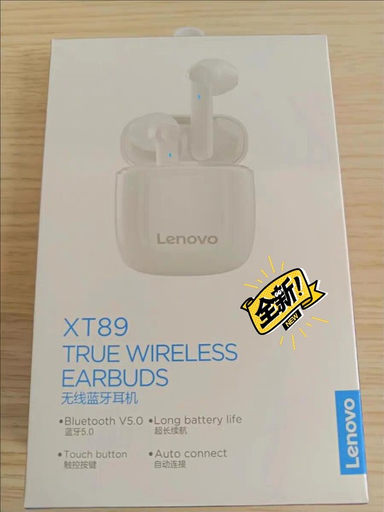 正品联想XT89蓝牙耳机正品无线双耳入耳式...