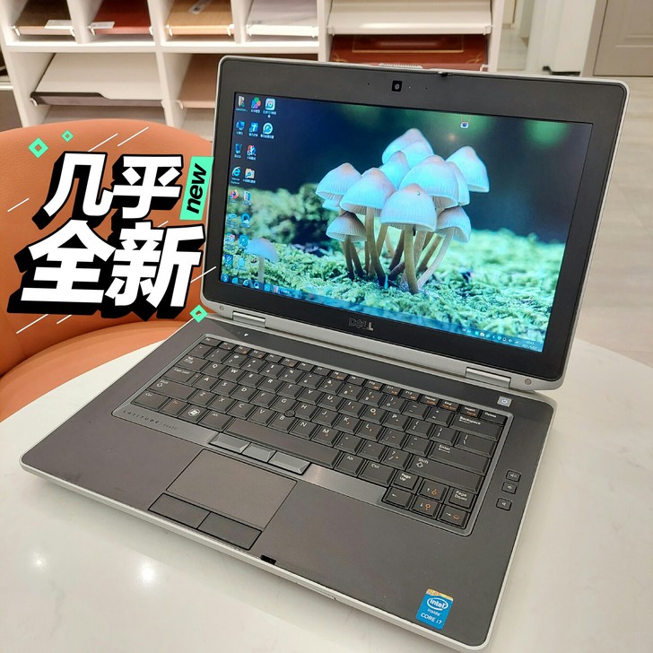 独显戴尔笔记本i7   8g运行