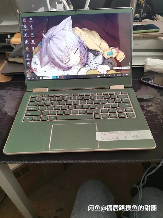 联想YOGA 710-14笔记本电脑,配置...