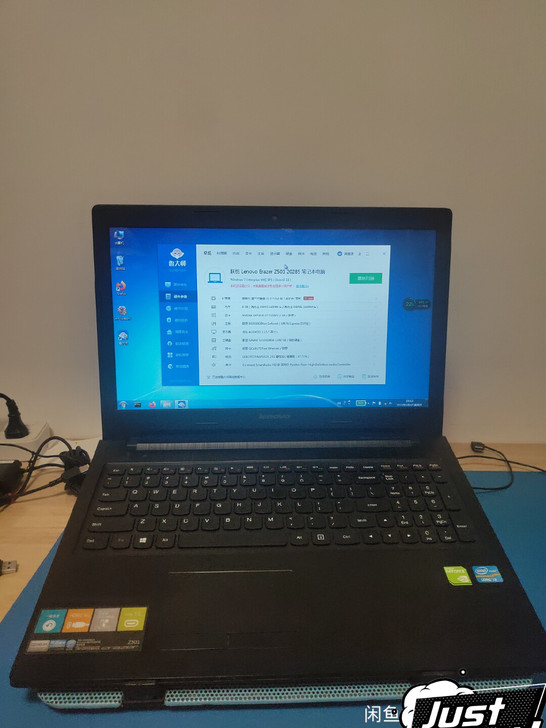 出自用联想笔记本电脑 配置如下 硬盘改...