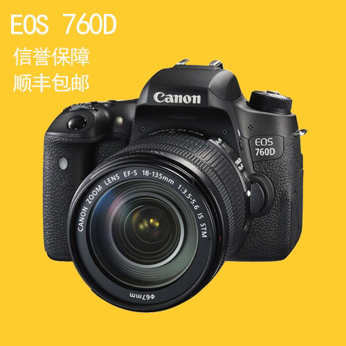 佳能760D18-55ISII98新242...