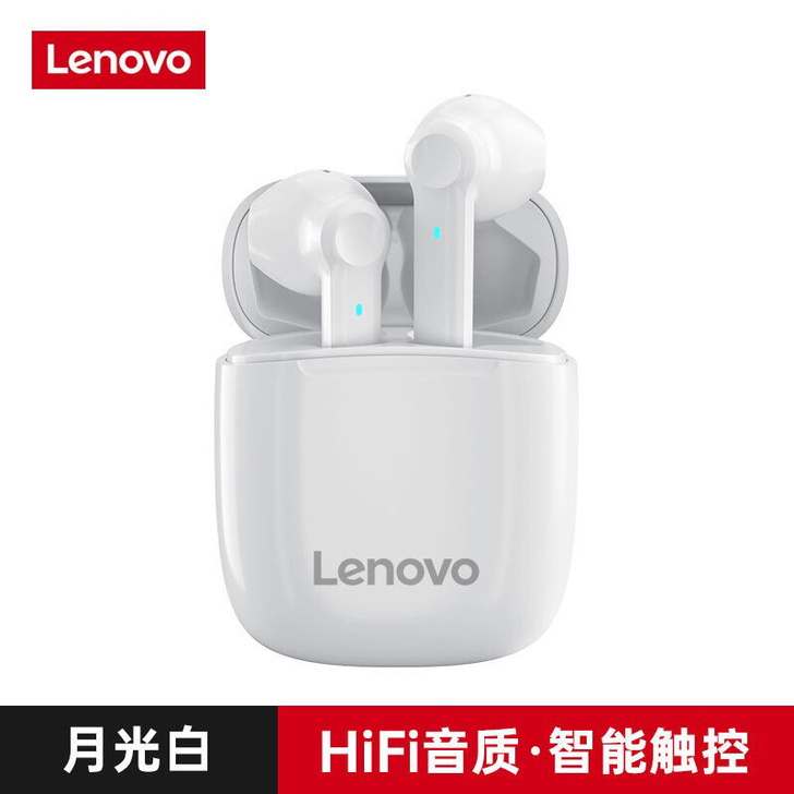 [不贵，音质很棒]联想XT89蓝牙耳机正品...