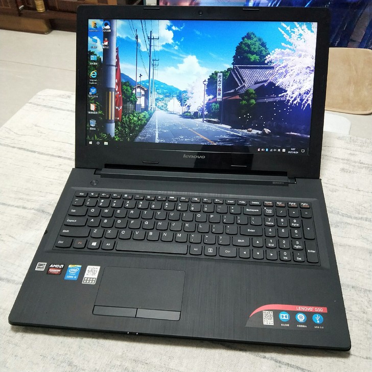 15寸大屏幕联想笔记本电脑联想超极本