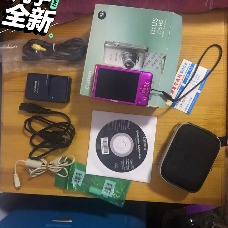 佳能相机115。买了就拍婚纱照和结婚时用2...