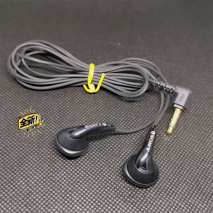 (霸气音质)经典索尼E808+耳机超重低音...