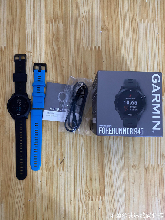 9新945中文国行Gamin佳明铁三运动手...