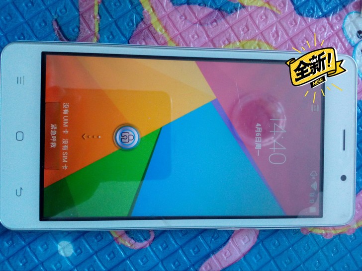 海信手机 几乎全新没用过 适合作为备用机