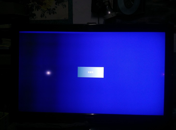 专业维修液晶电视，智能电视，维修显示屏液晶...