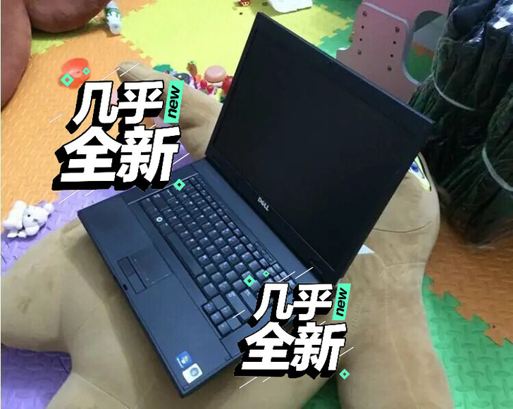 戴尔4G128固态办公笔记本电脑二手转让网...