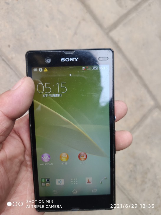索尼L36h手机、单机、正常使用、正常磨损...
