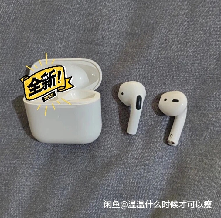 【急出】华强北无线蓝牙耳机四代迷你入耳式运...