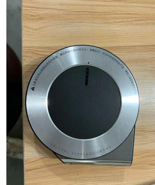 坚果微果i6投影仪迷你便携家用小型高清家庭...