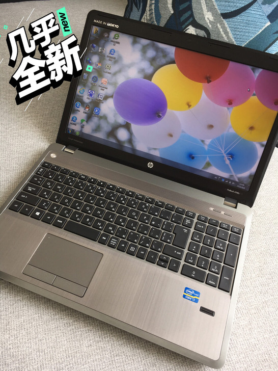 女生自用 惠普笔记本i7 电脑 15寸 低...