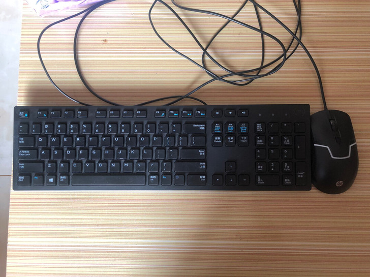 戴尔(DELL)+惠普(hp)有线鼠标