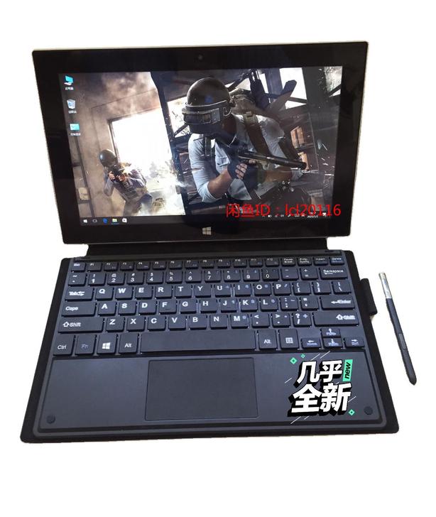 中柏EZpad5 se平板电脑二合一电脑w...