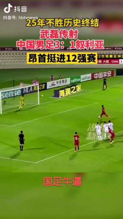 #节后鱼生#换手机联想拯救者pro换同款高...