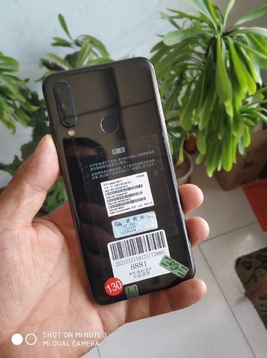 联想手机Z6 4GB+64GB 青春版后...