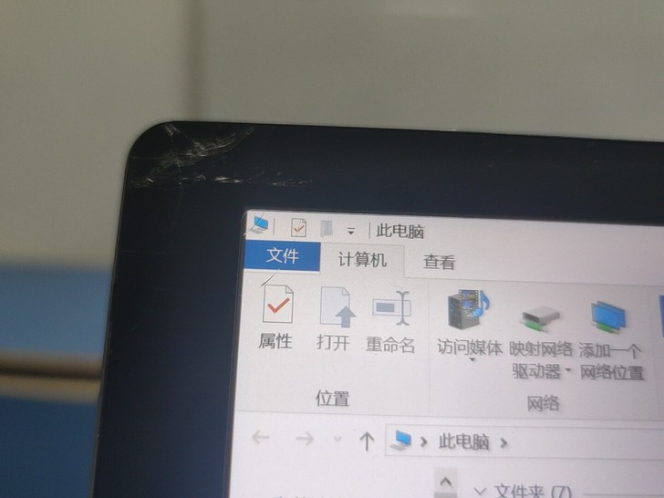 酷比魔方i9 ，当年 surfacepro...