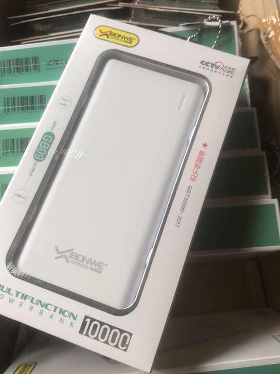 批发剩下的充电宝,处理,大豪安双插头