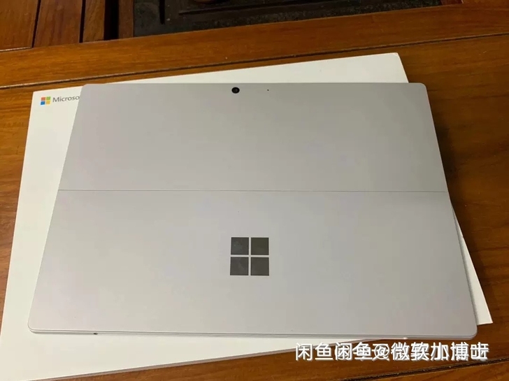 全新微软surface pro7全新官换机