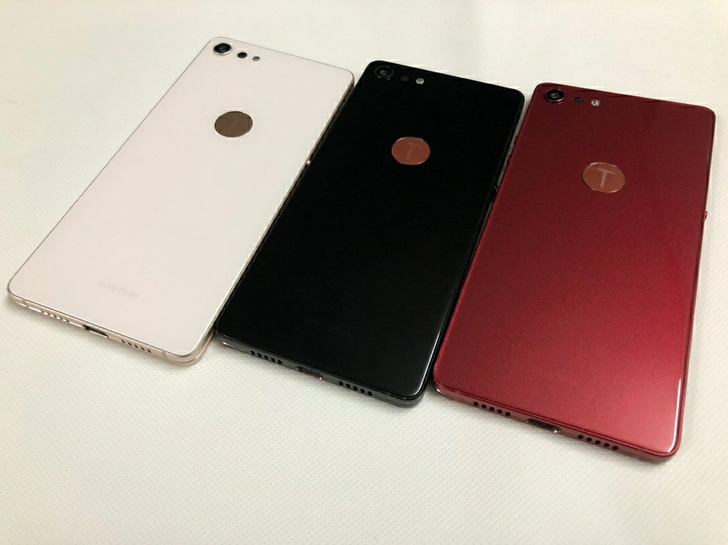 锤子坚果pro2全网通4G手机4+64G