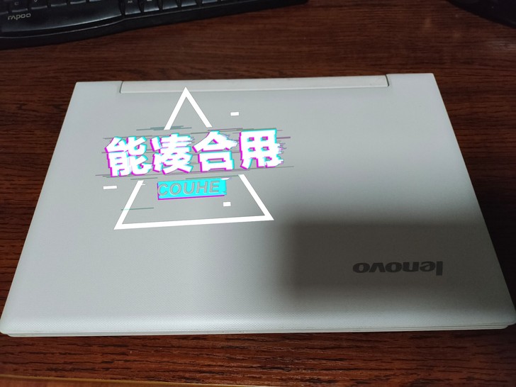 联想电脑型号，Lenovo IdeaPad...