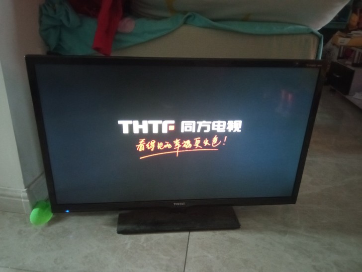 清华同方32液晶电视，搬家低价出