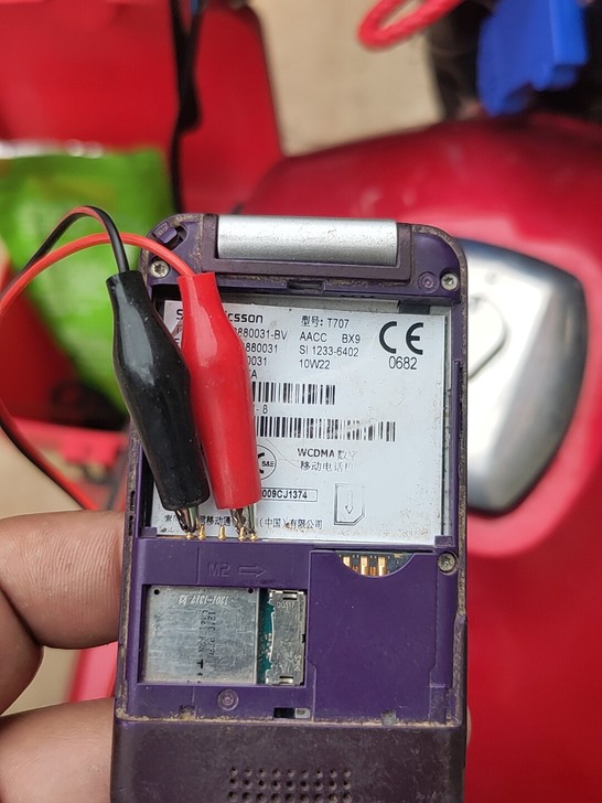 索尼T707  怀旧手机成色差，功能正常