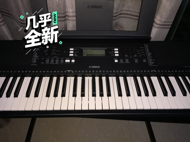 雅马哈YAMAHA e363