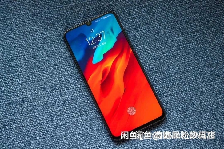 Lenovo/联想8G+265G z6 p...