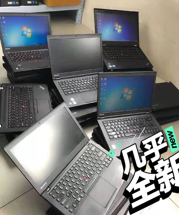 【来捡漏啦】电脑店倒闭，处理二手联想笔记本...