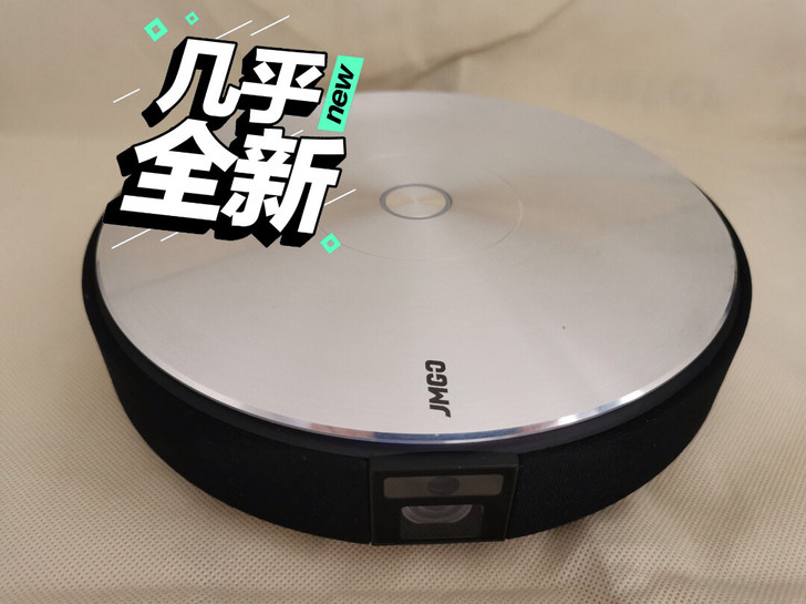 坚果G7投影仪，坚果投影仪，