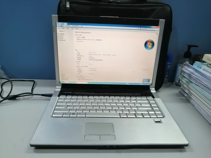 转让DELL XPS M1530型号笔记本...