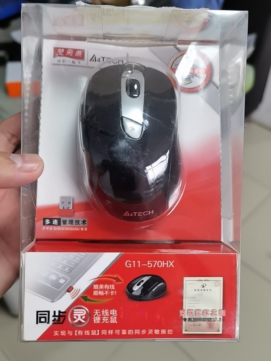双飞燕 G11-570HX 无孔锂电池 可...