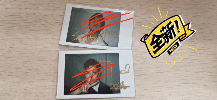 德云社拍立得  王九龙张九龄  拍立得亲签