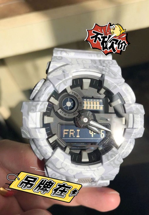 卡西35周年限量款神兽白虎男女款情侣运动手...
