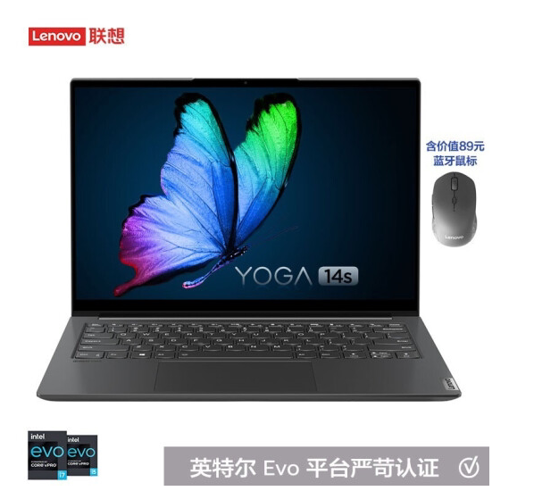 Lenovo/联想 笔记本电脑 刚入手几天...