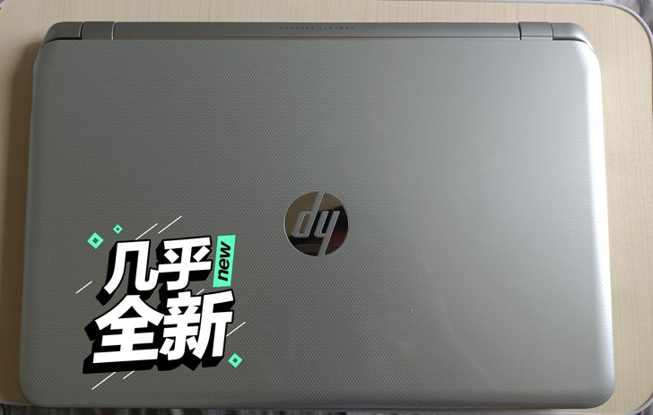 惠普笔记本