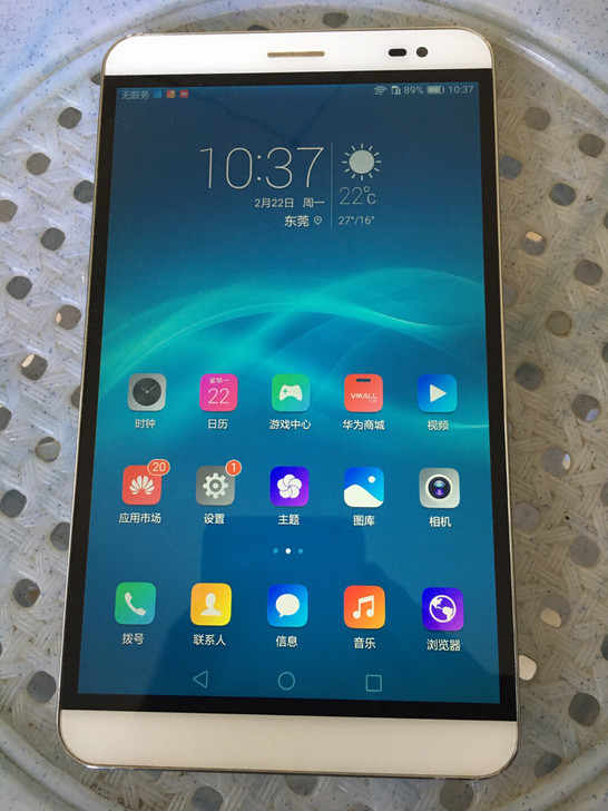 华为荣耀平板X2，大屏手机GEM-703L