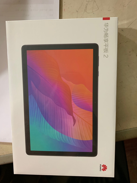 全新华为畅享平板2，128G的。本来买来给...