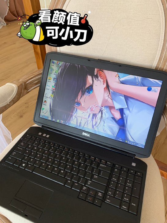 老婆不给打游戏 低价转让 戴尔笔记本电脑i...